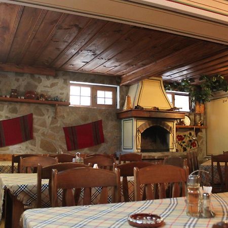Guest House Todorini Kashti Копривштиця Екстер'єр фото